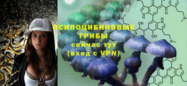 бутик Баксан