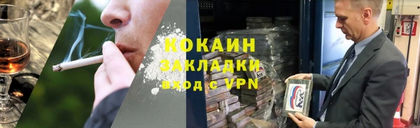 ешки Сафоново