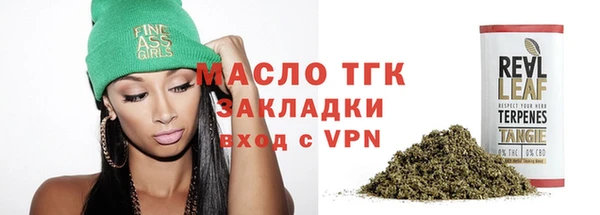 бутик Баксан