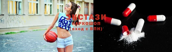 ешки Сафоново