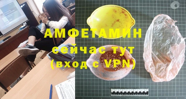 не бодяженный Сатка