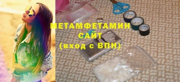 apvp Заводоуковск