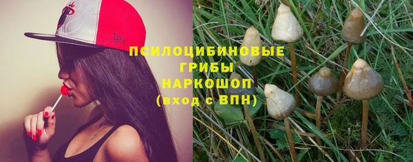 бутик Баксан