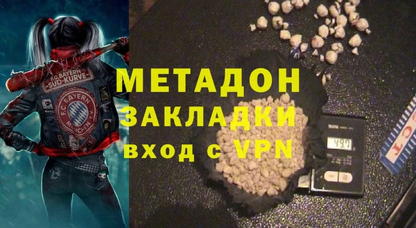 скорость Заволжск